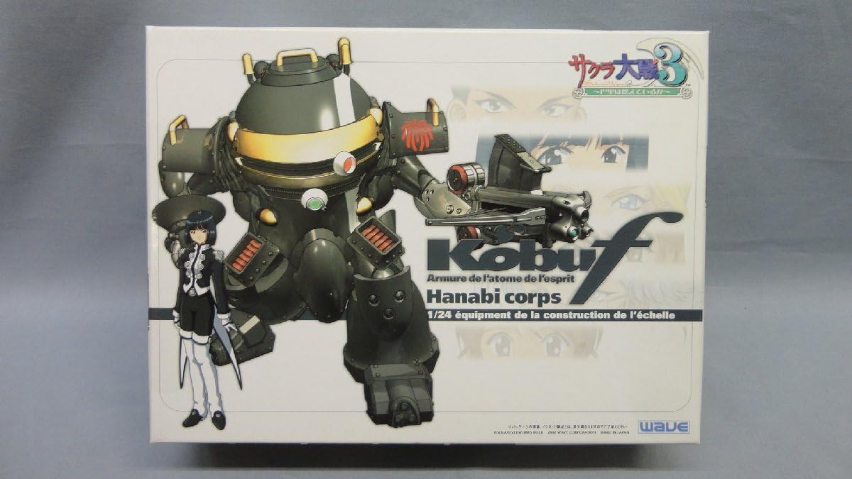 mW445c [未組立] WAVE サクラ大戦3 1/24 光武F エリカ グリシーヌ 花火