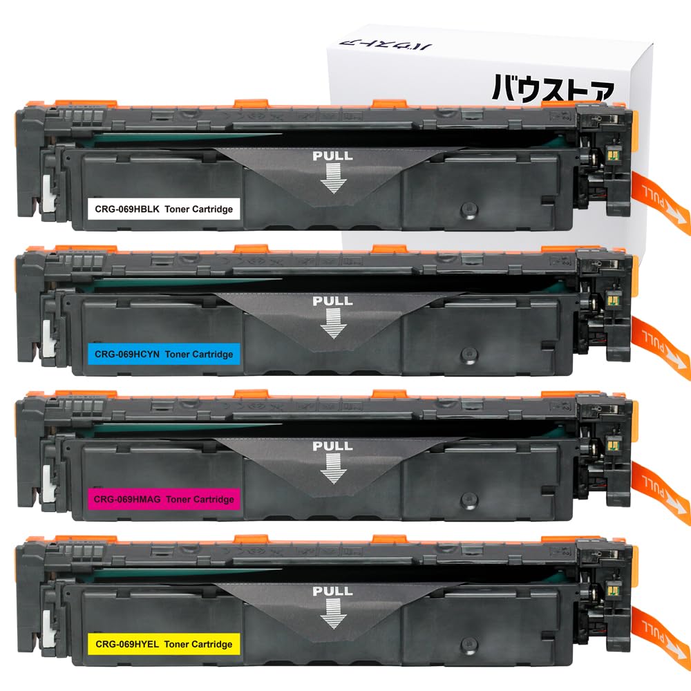 CRG-069H BK 約7600枚 印刷 CRG069HBK-C 互換ブラック Amazon.co.jp: 069H CRG-069H CRG-069HBLK 互換トナー
