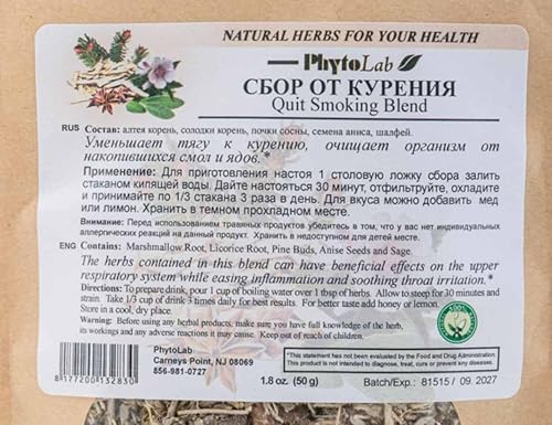 Miniatura 2 de Salem Botanicals Quit Drinking Tea, 1.8 onzas