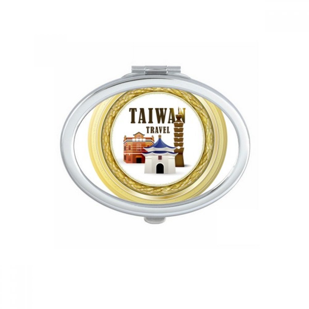 Miroir de poche Taiwan lanternes volantes mignon petit cadeau portable multicolore