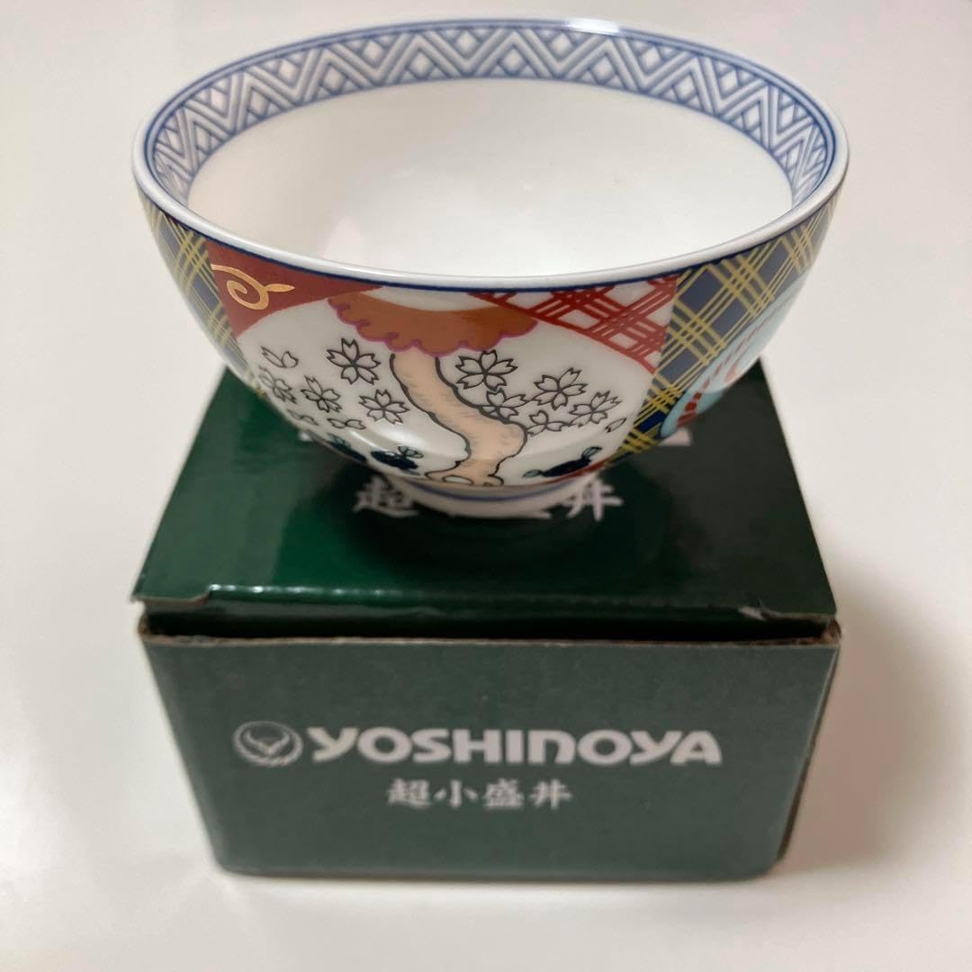 吉野家 並盛どんぶり 2個セット 新品未使用品 吉野家新プチギフトセット【冷凍】│吉野家公式通販ショップ