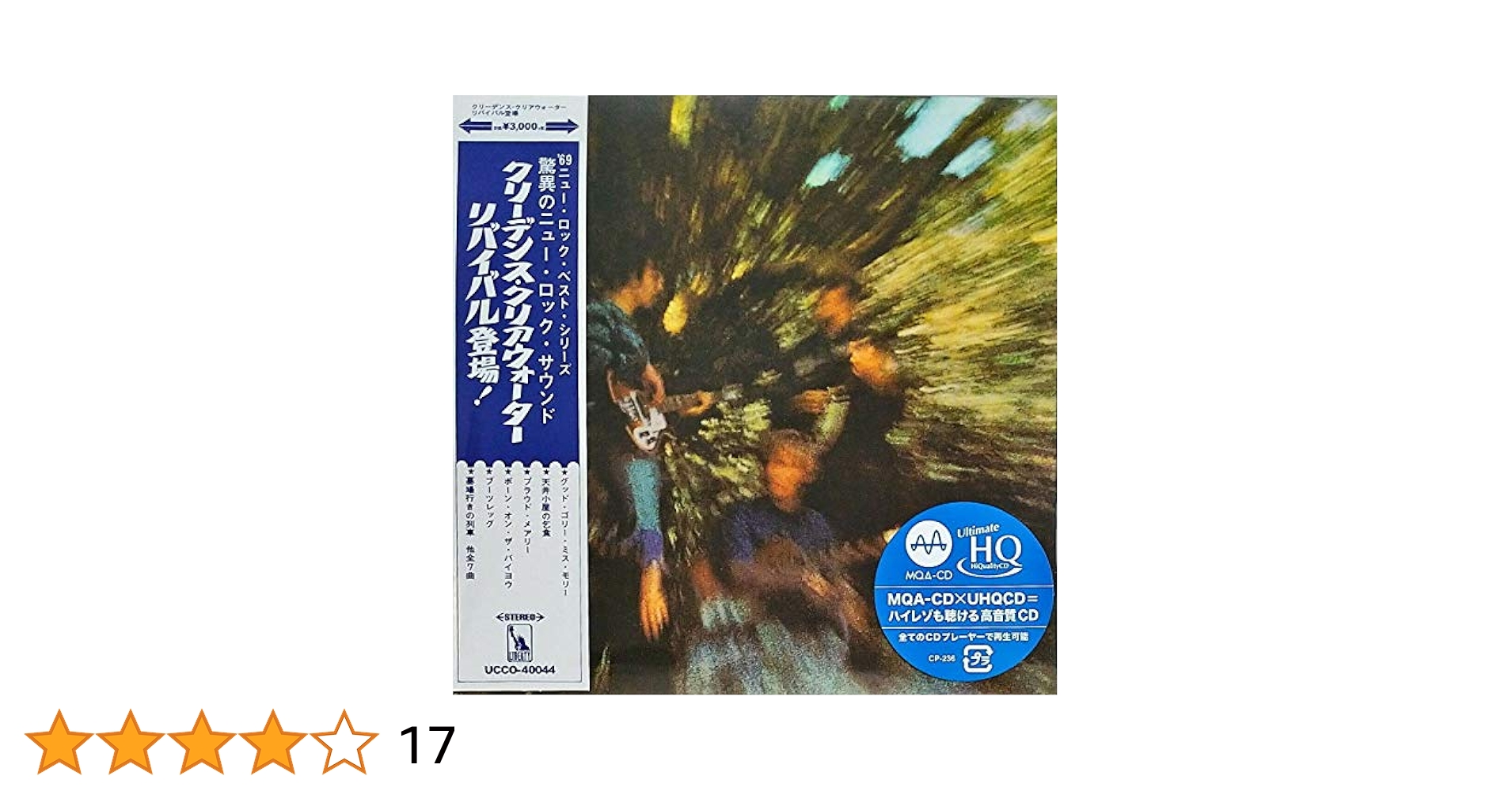 洋楽 EQUILIBRIUM / REKREATUR / CD Amazon.co.jp: Rekreatur: ミュージック