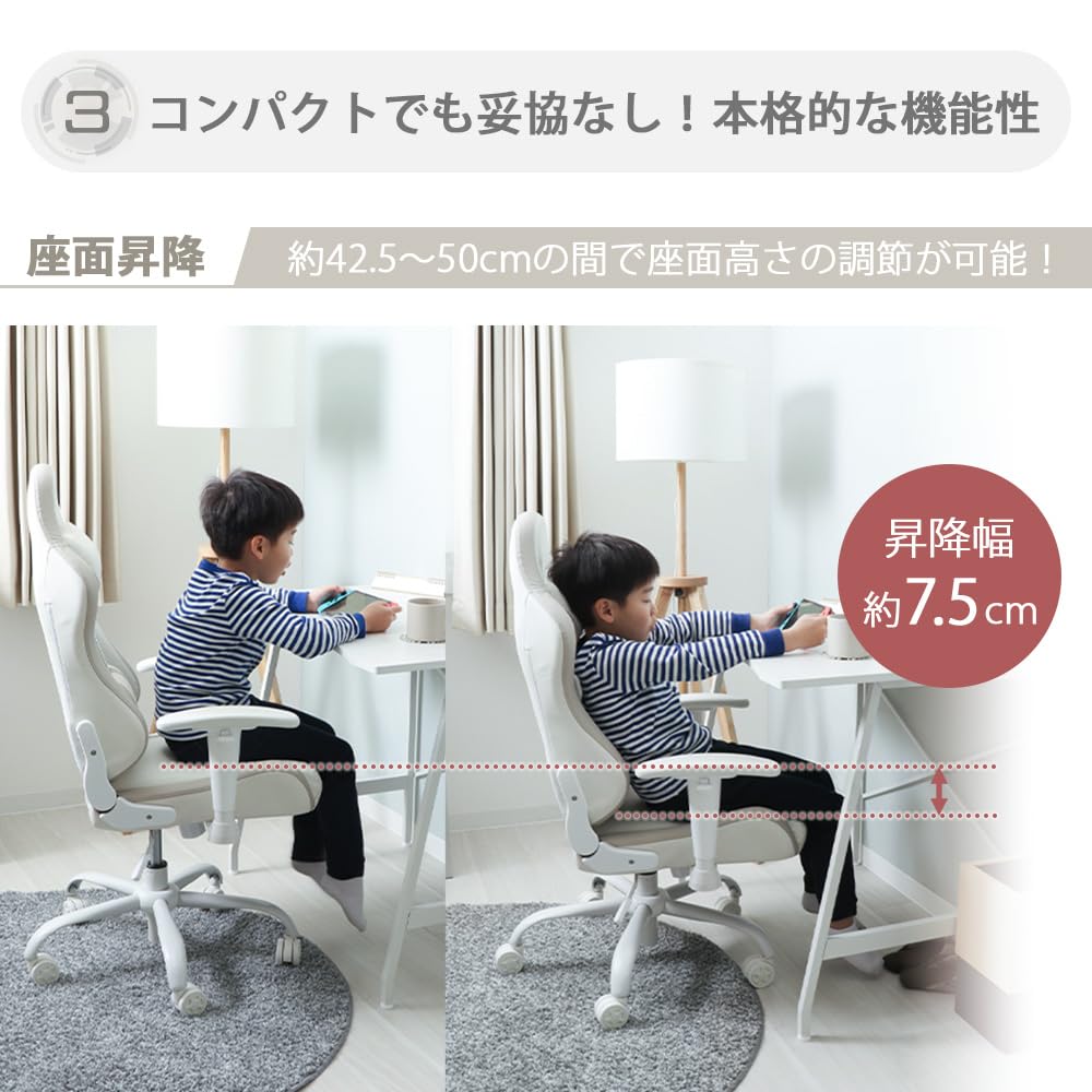 Amazon.co.jp: ヤマソロ ゲーミングチェア デスクチェア コンパクト