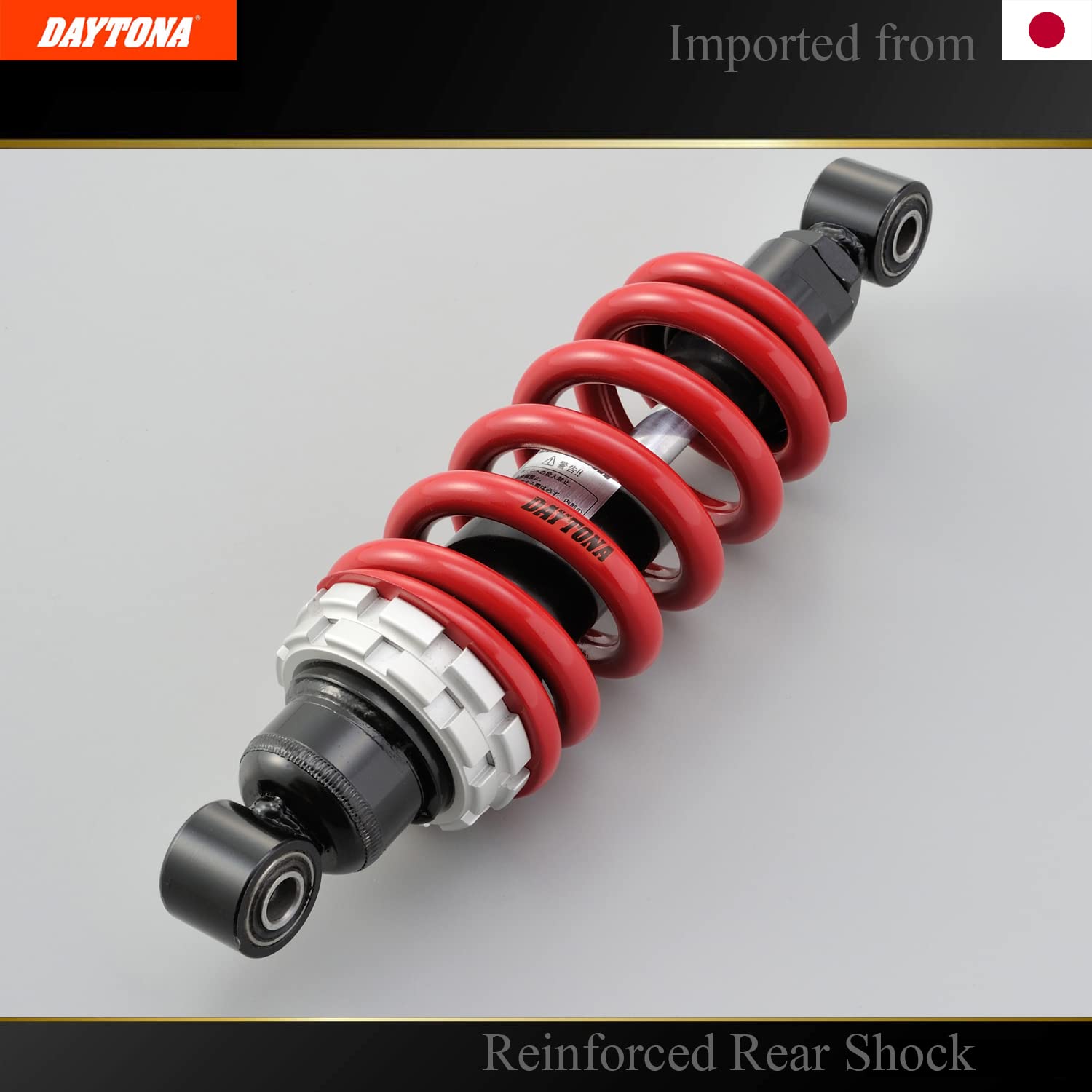 Amazon.com: DAYTONA Reinforced Rear Shock Compatible with Honda