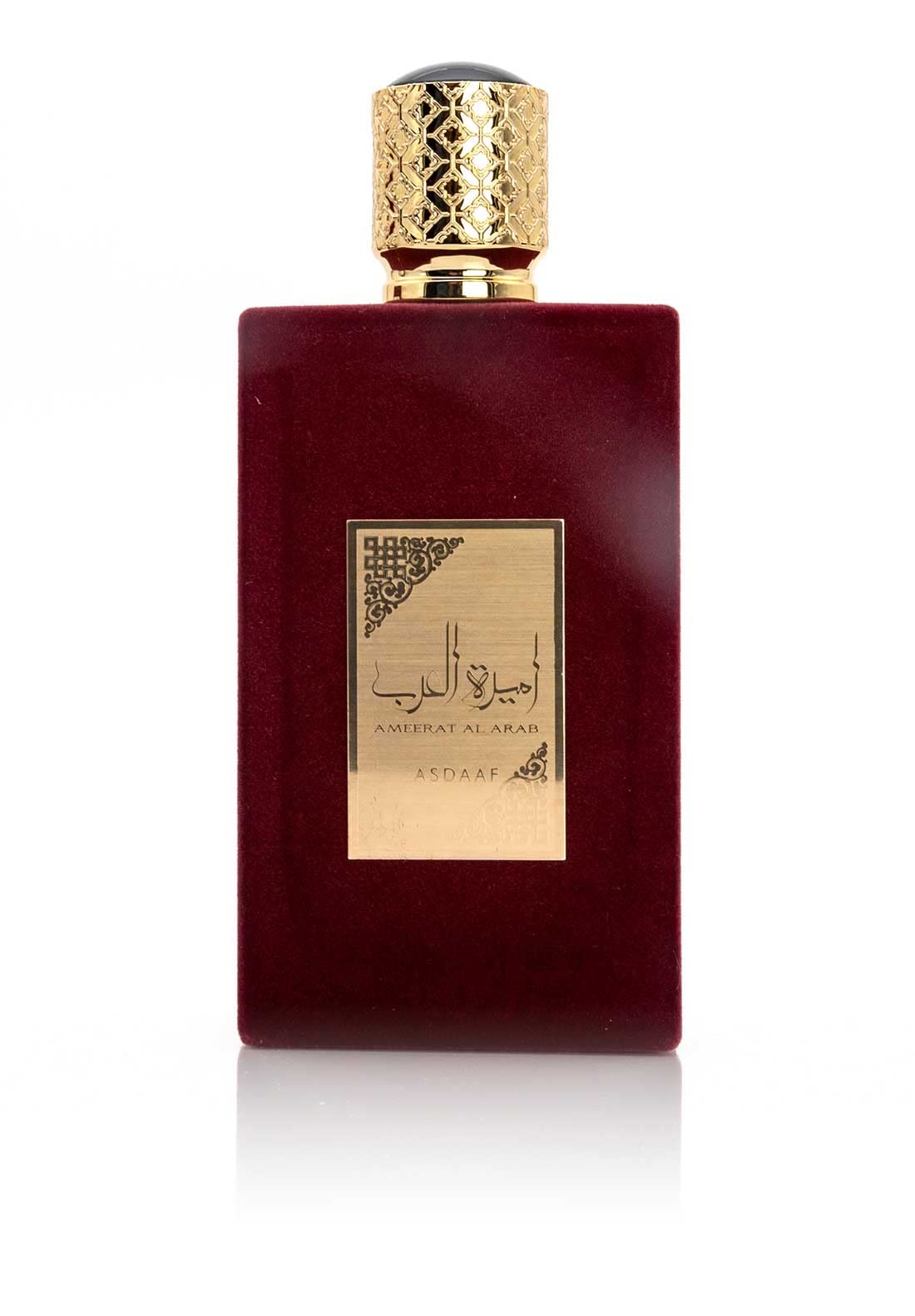 Zestaw AMEERAT AL ARAB Woda perfumowana 100 ml i dezodoranty 250 ml arabski zapach dla kobiet