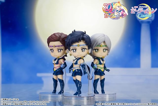 Foto 7 de 7 de BANDAI CO. LTD Sailor Star Healer Cosmos ed Fig 9 cm Pretty Guardian Sailor Moon Cosmos figuarts Mini