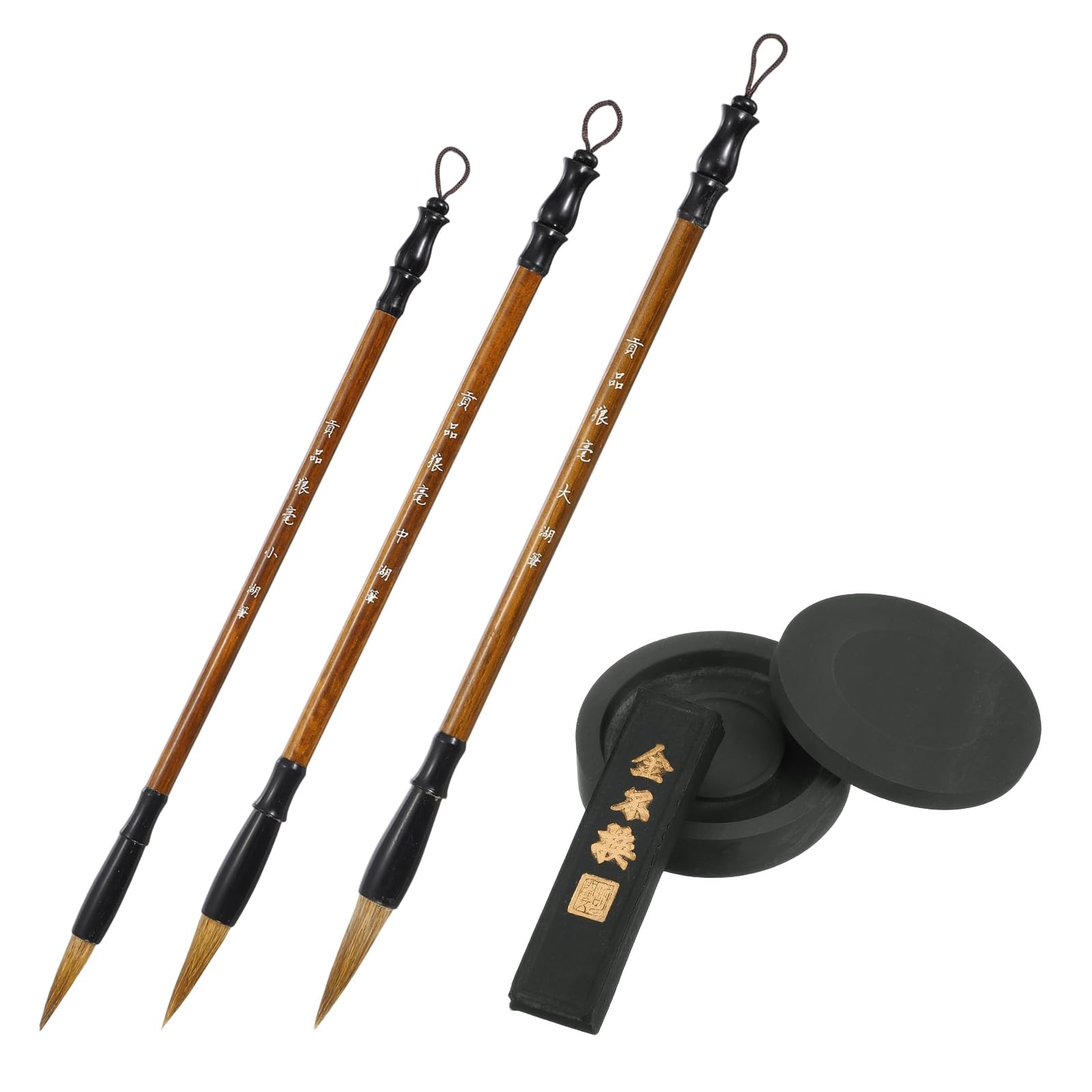PATIKIL 3 Inch Chinese Traditional Inkstone Brush Set with Ink Stick, Round Ink Stone Tray with Cover for Traditional Calligraphy Practice Painting Drawing Supplies, Black