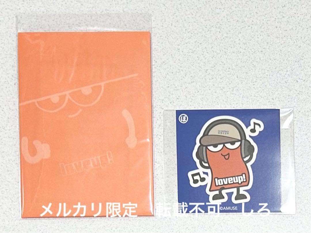 Amazon.co.jp: ミツきちや ポみくじ 因島編 ポレンジくん