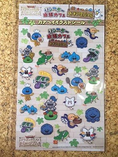 Amazon ドラゴンクエスト カナヘイイラストモンスターシールドラゴンクエストミュージアム アニメ 萌えグッズ 通販