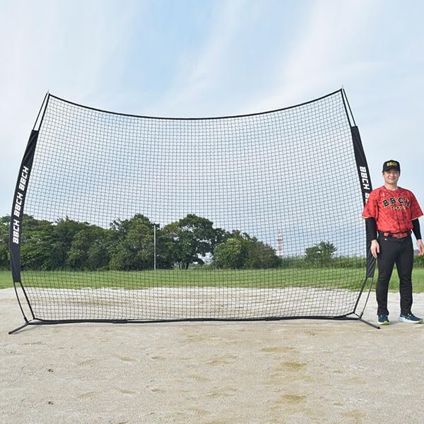 野球ネット 野球練習用ネット 野球バックネット 防球ネット 防鳥ネット 防