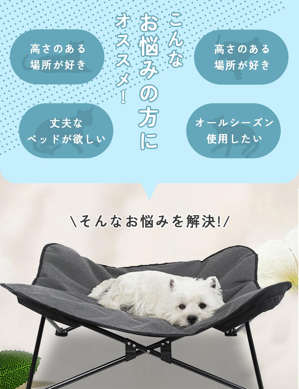 ドッグコット Amazon | ドッグコット ペットコット 犬用コット 犬用キャンプベッド