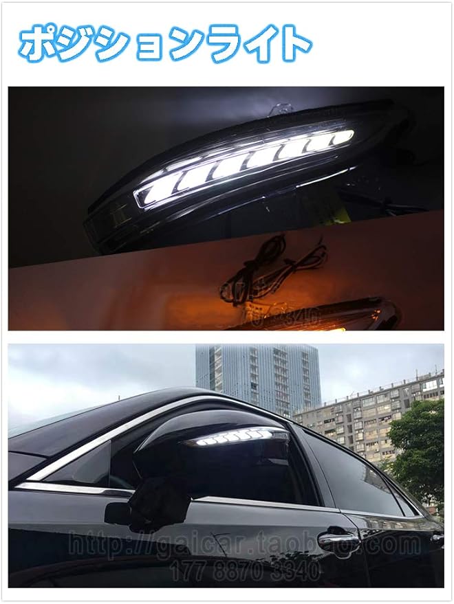 待望の再入荷! クラウン 220系 LED ミラーウインカー スモーク 流れる