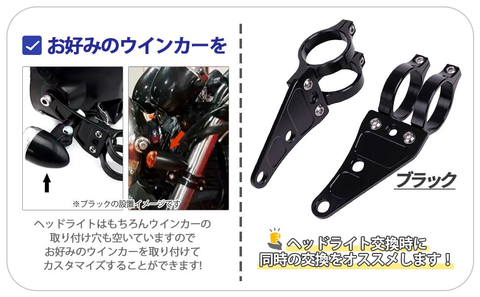 Amazon | CustomDivine アルミニウム合金 CNC削出し ヘッドライト