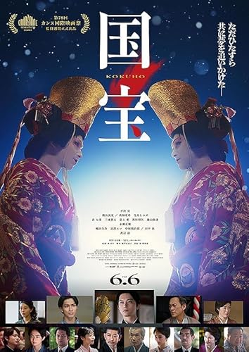 �f��w����x��f���ԁF174�� �ē�/������ ~�u���[���C/DVD�v���[���[�ɓK���Ă��܂�