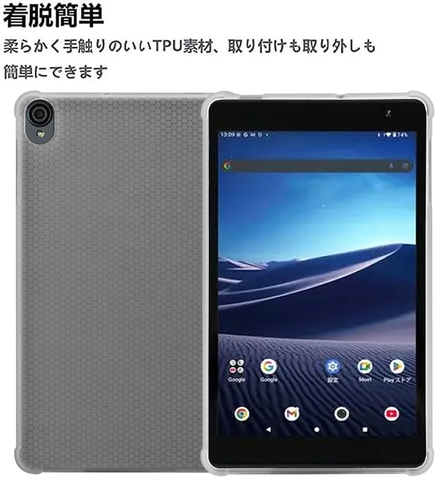 Amazon.co.jp: 【NSFN】山善 QA15-80 専用保護ケース 山善(YAMAZEN