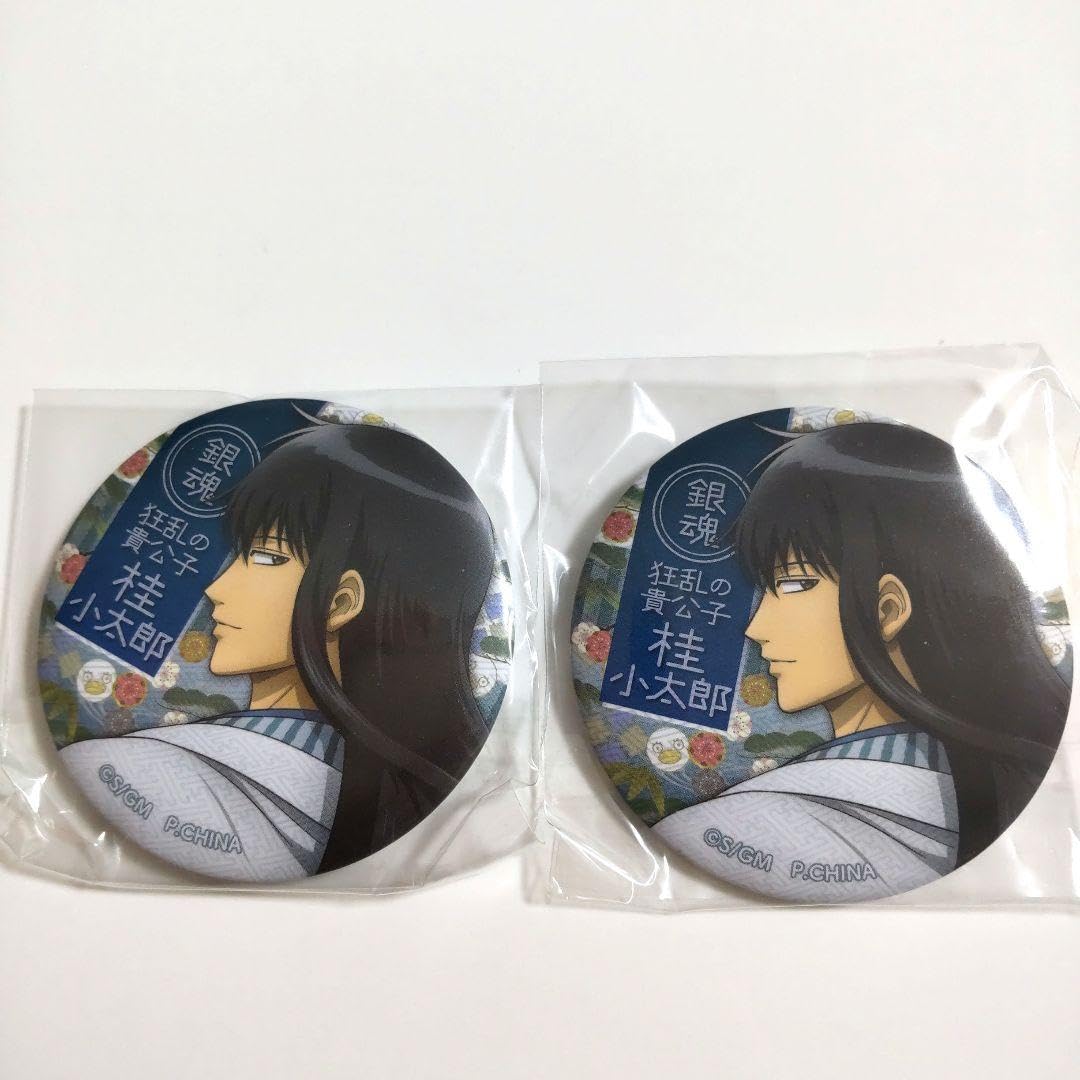 Amazon.co.jp: 銀魂 桂小太郎 見返り 缶バッジ 2点 THE FINAL : ホビー