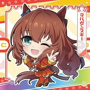 ウマ娘　4th ペンライト　マルゼンスキー Amazon | マルゼンスキー フィギュア ウマ*娘 プリティー