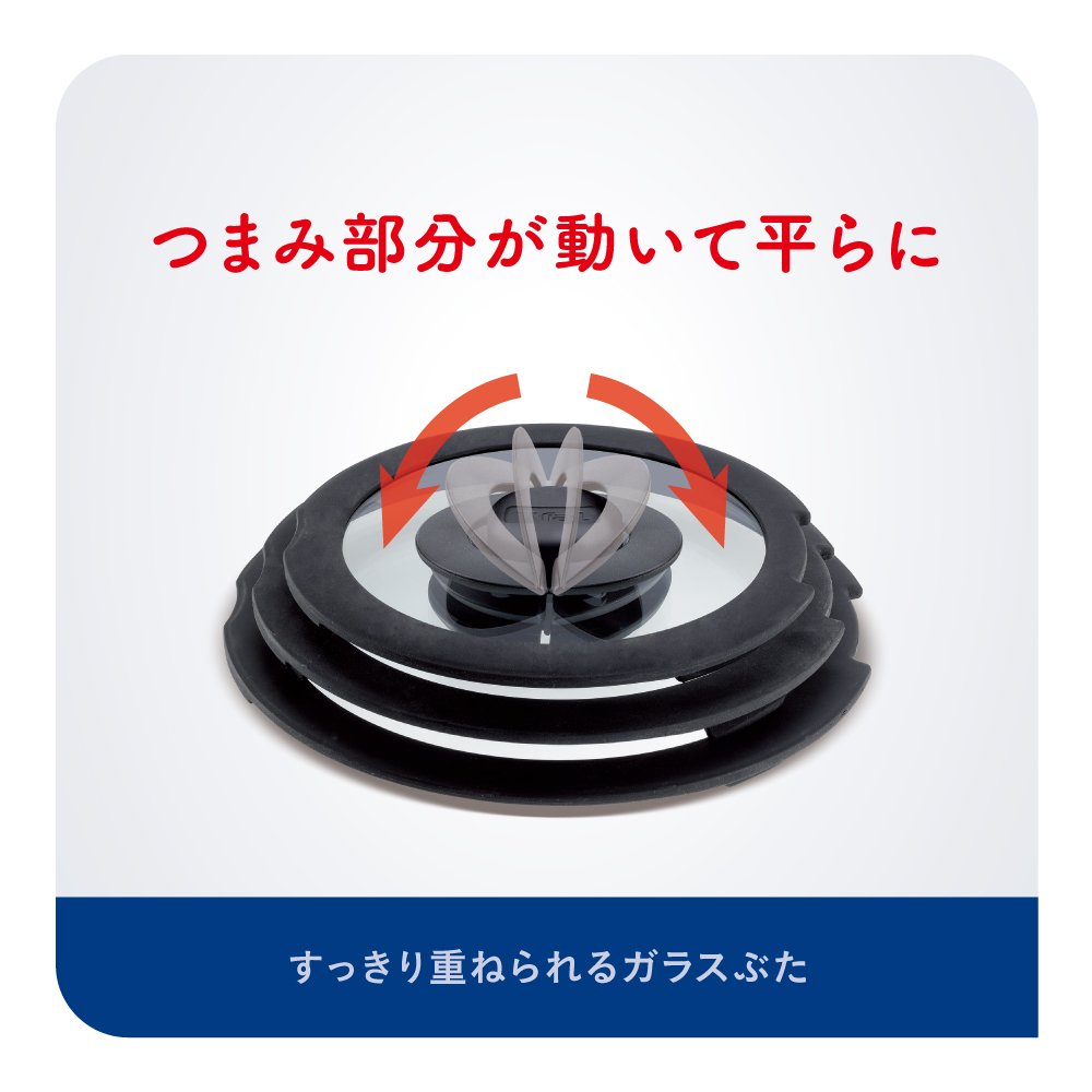 Amazon.co.jp: ティファール 鍋 フライパン 9点 セット 着脱式取っ手  