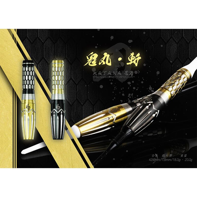 Amazon | DYNASTY KATANA ダイナスティー 名刀 鬼丸・斬 20.0g