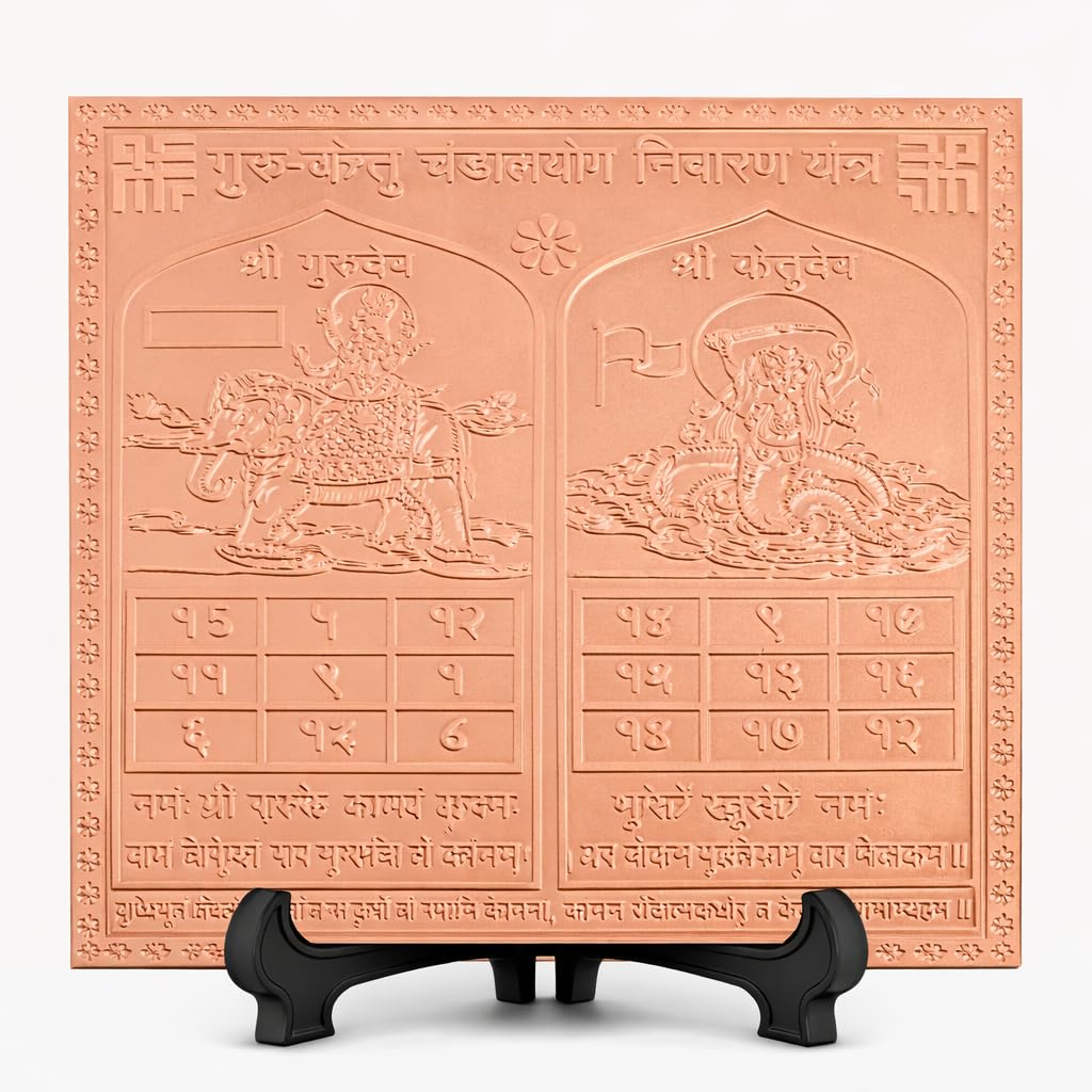 Yantra Guru Ketu Chandal YOG de cobre contra las energías negativas de casa