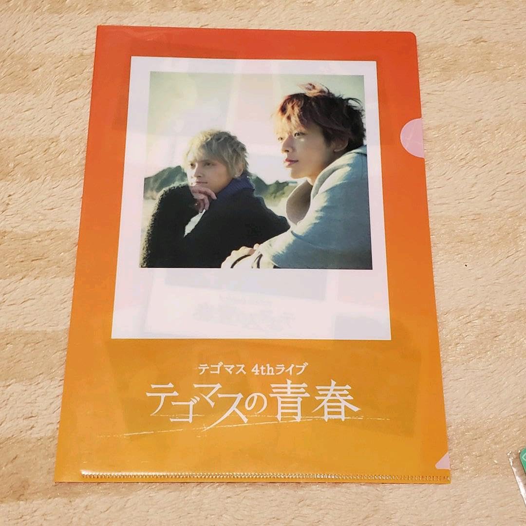 Amazon.co.jp: テゴマスの青春 NEWS 手越祐也 増田貴久 集合 クリア 