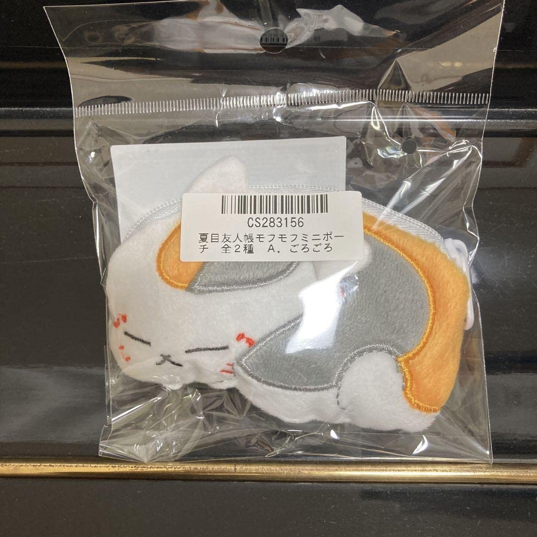 Amazon.co.jp: 夏目友人帳 ニャンコ先生 モフモフミニポーチ 小銭入れ