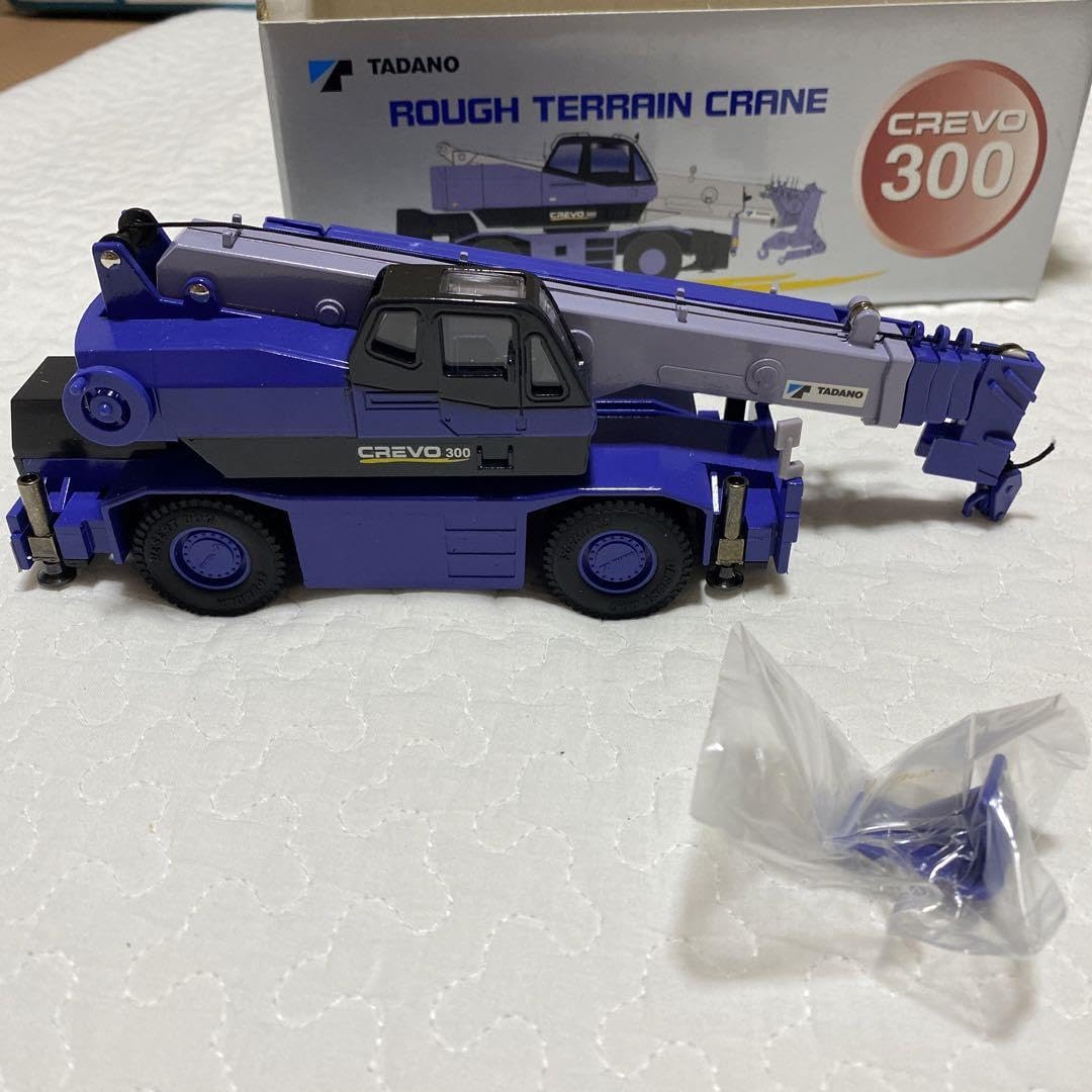 Amazon.co.jp: 【レア美品】タダノ クレーンダイキャストミニカー 