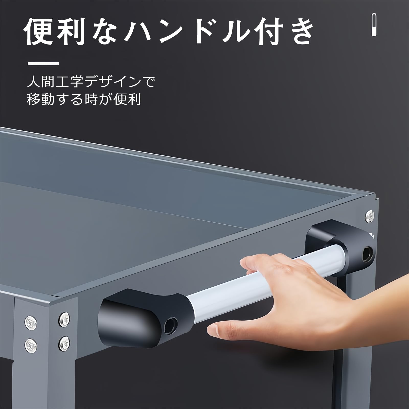 Amazon.co.jp: Splend-PlayReball ツールワゴン 4段 高さ88cm*幅72cm  