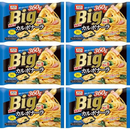 y6܃ZbgzI[}C Big J{i[ 360g ⓀpX^ e ֗ȃg[łMsv Hה ܂Ƃߔ dqW ȒP Z ` [H H yH p[eB[ d XgbN y AW ܂t(V[)