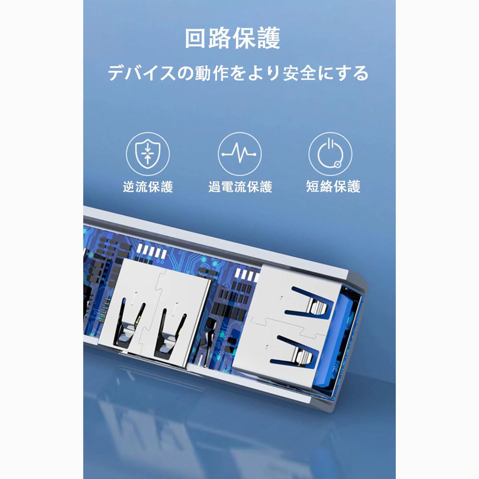 Amazon | ノートパソコンのU SBポート拡張 U SB 3.0 ポート拡張ハブ