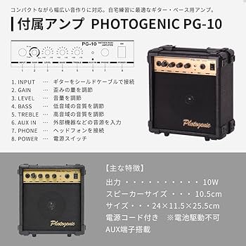 Amazon | SELDER ベース ジャズベースタイプ JB-30 初心者入門