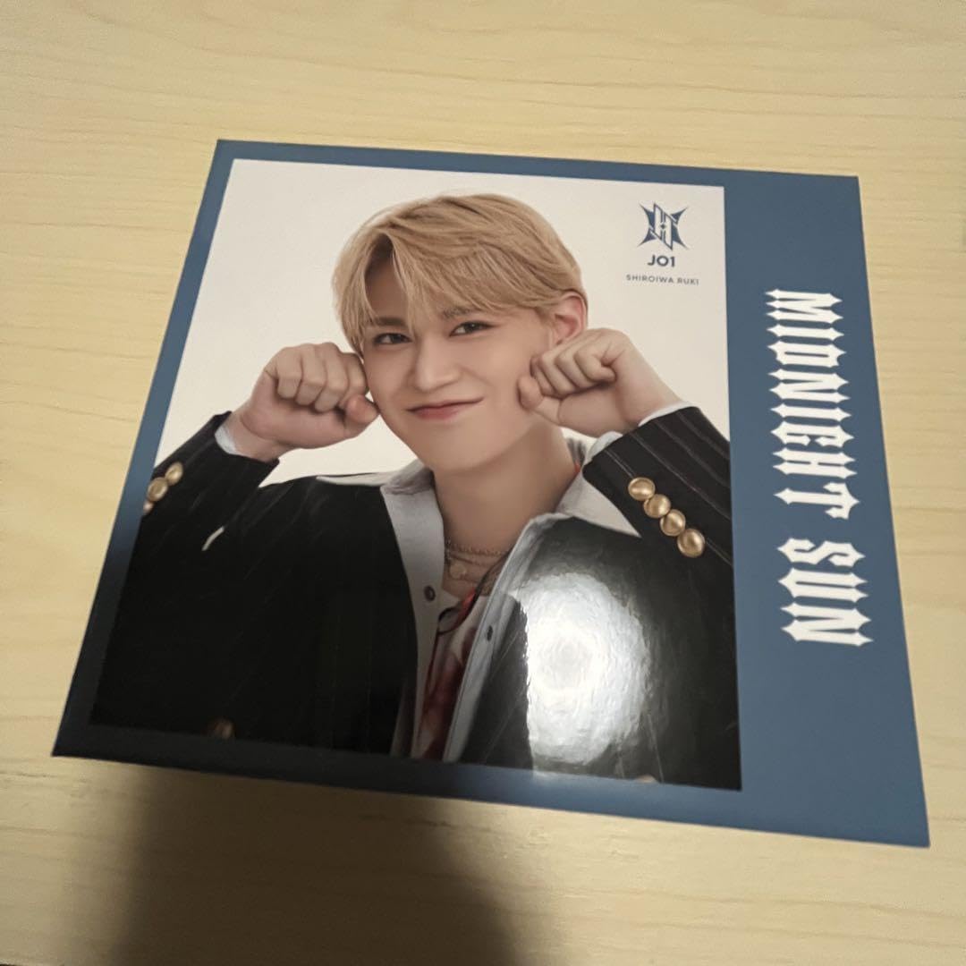 Amazon｜白岩瑠姫 MIDNIGHT SUN ◯forTUNE収納ボックス 3形態