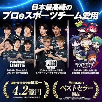 Amazon.co.jp: 【Sサイズ】指サックゲーム用 (6個入) 銀繊維