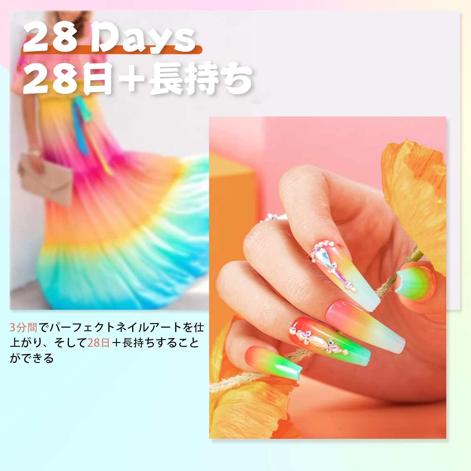 Amazon | Modelones ジェルネイルポリッシュ カラージェル カラー