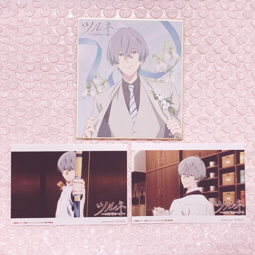 ツルネ 二階堂永亮 ビジュアルシート