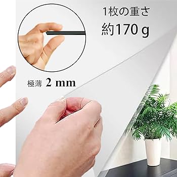 貼り付けミラー用フレーム DAYTONA（バイク用品） デイトナ 29710 ハイビジミラー バイク用