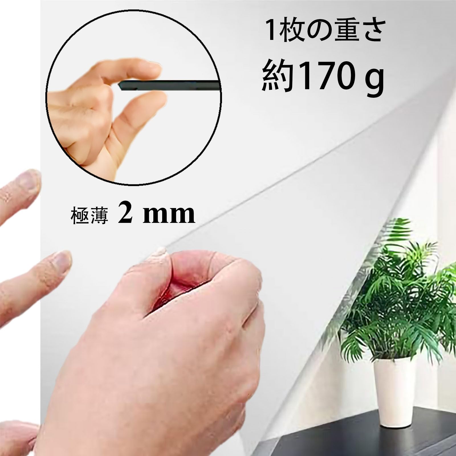 全身鏡（傷あり） Amazon.co.jp: 全身鏡 姿見鏡 ミラー 軽量 壁掛け 幅36×高149cm