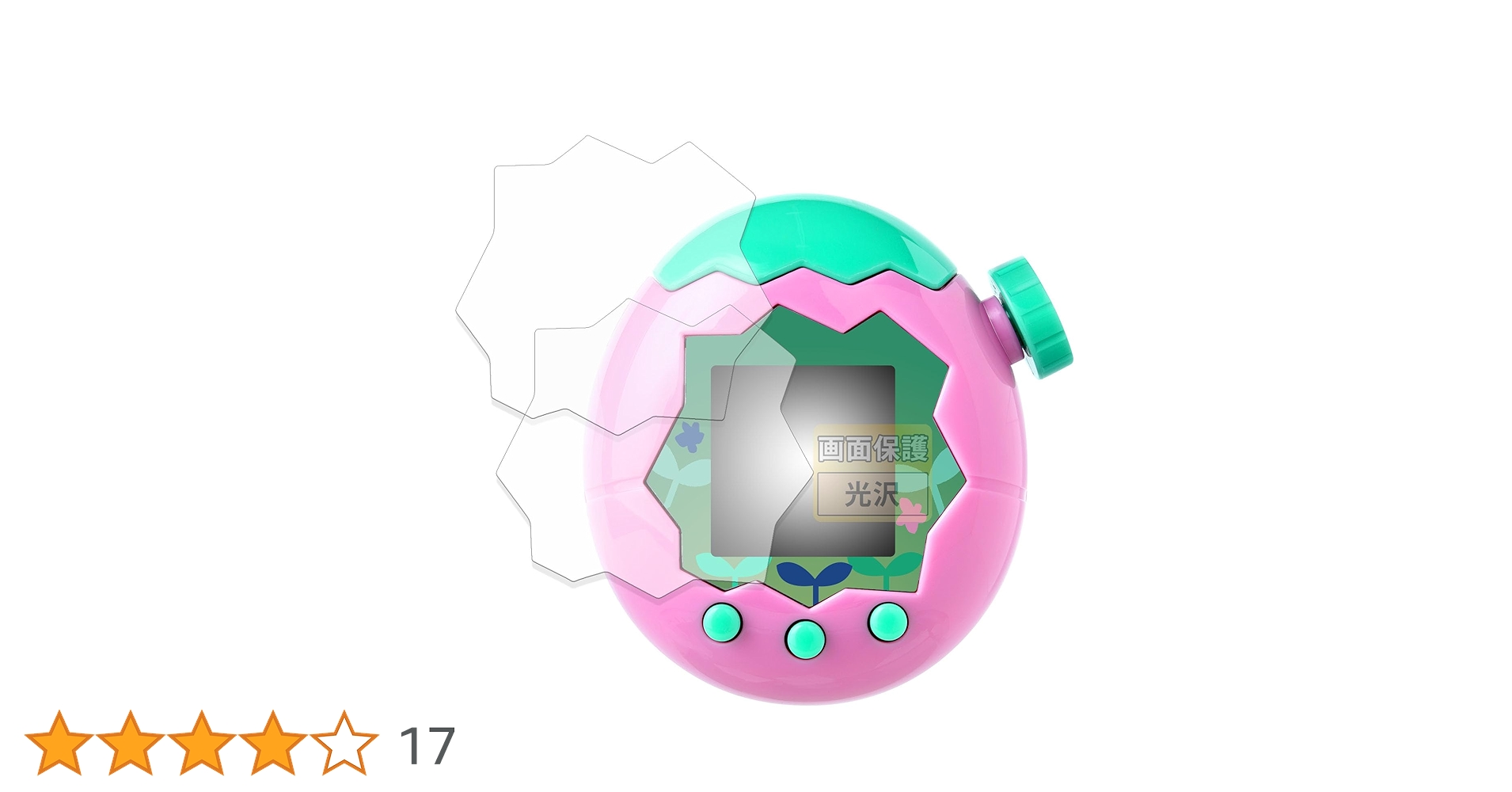 Amazon.co.jp: FILMEXT フィルム BANDAI Tamagotchi Paradise