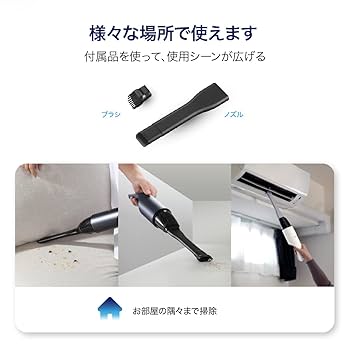 Amazon | Take-One(テイクワン) 2022年モデル ハンディ