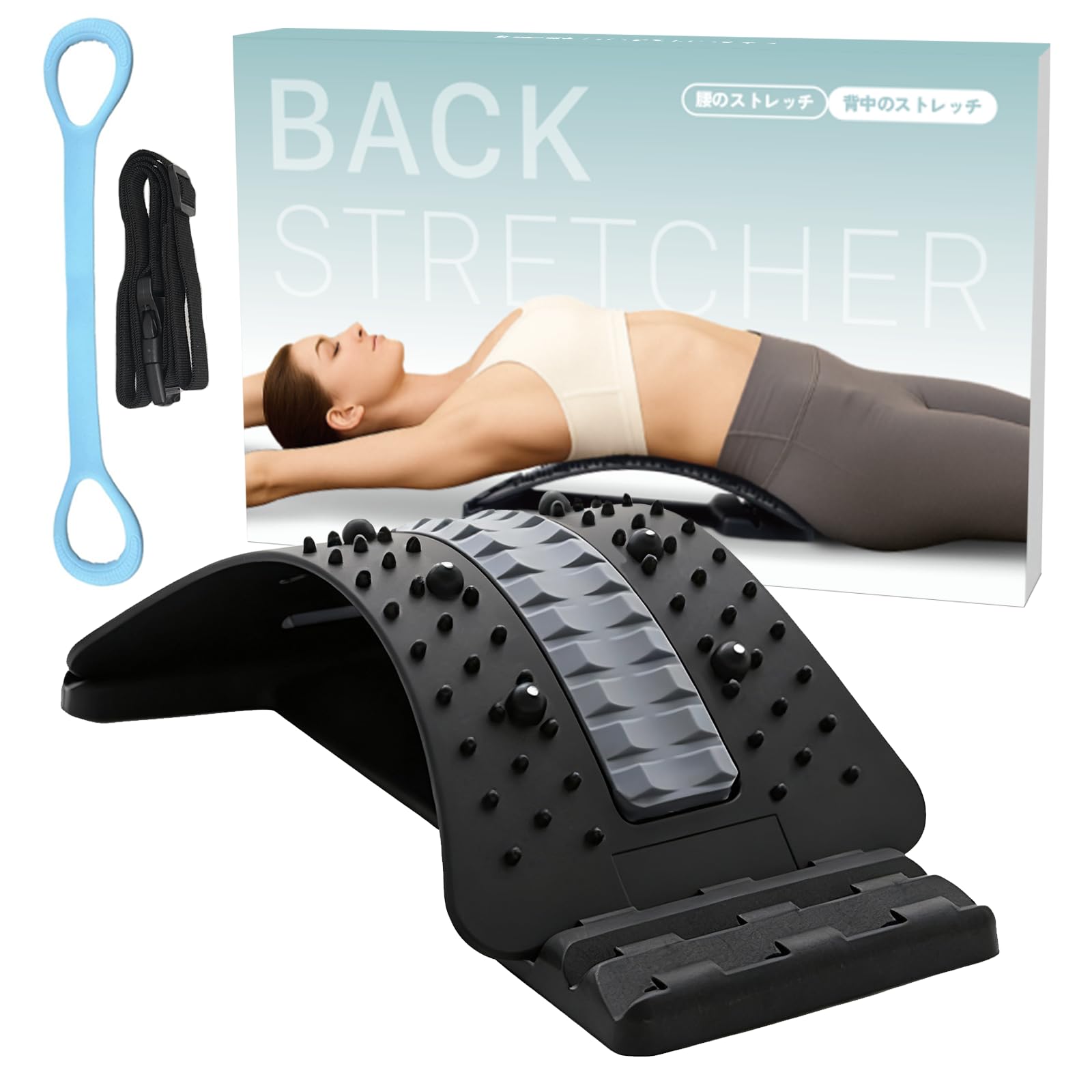 Eisenlink バックストレッチャー