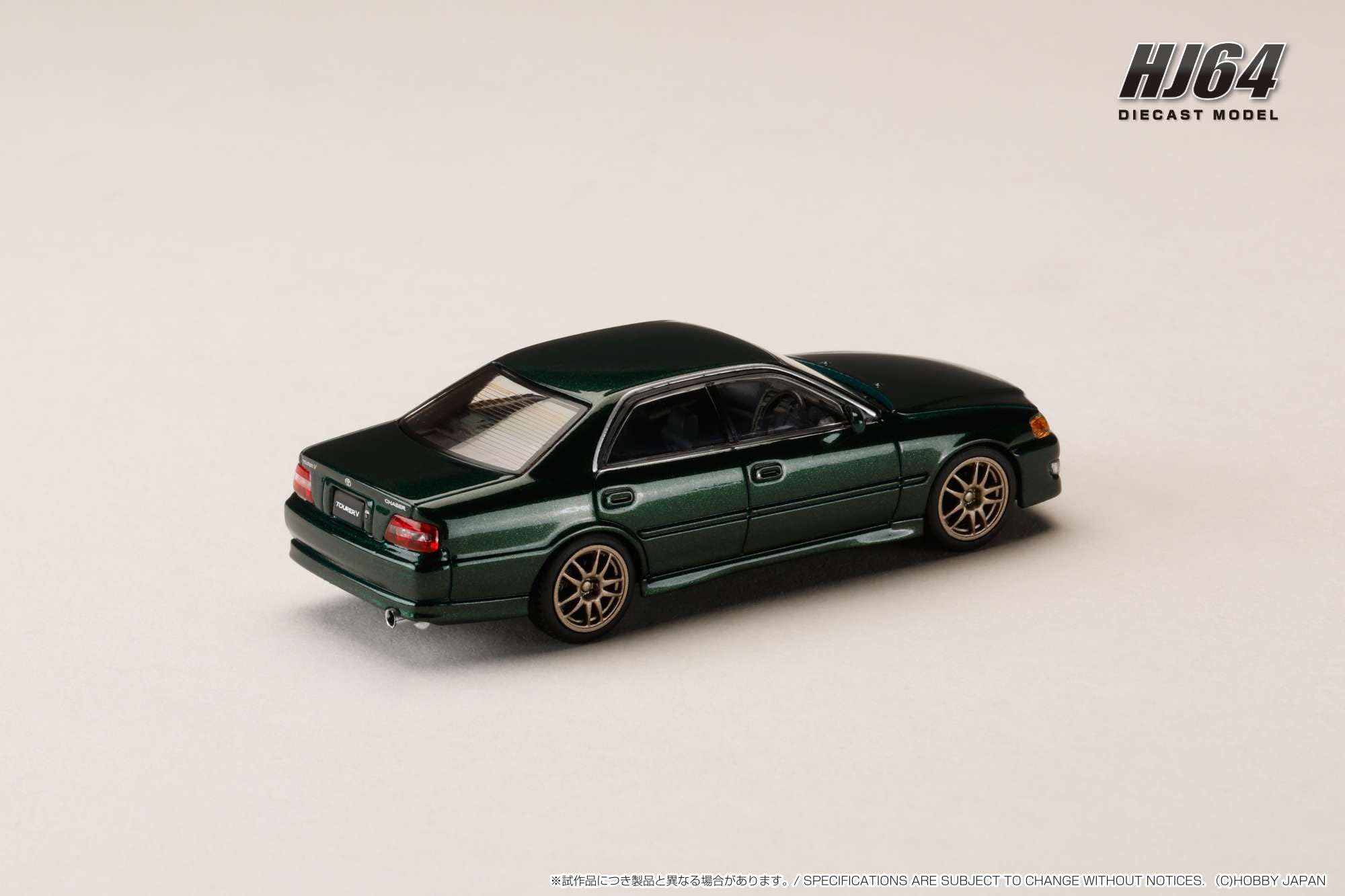Amazon | 1/64 トヨタ チェイサー ツアラーV (JZX100) アーリー