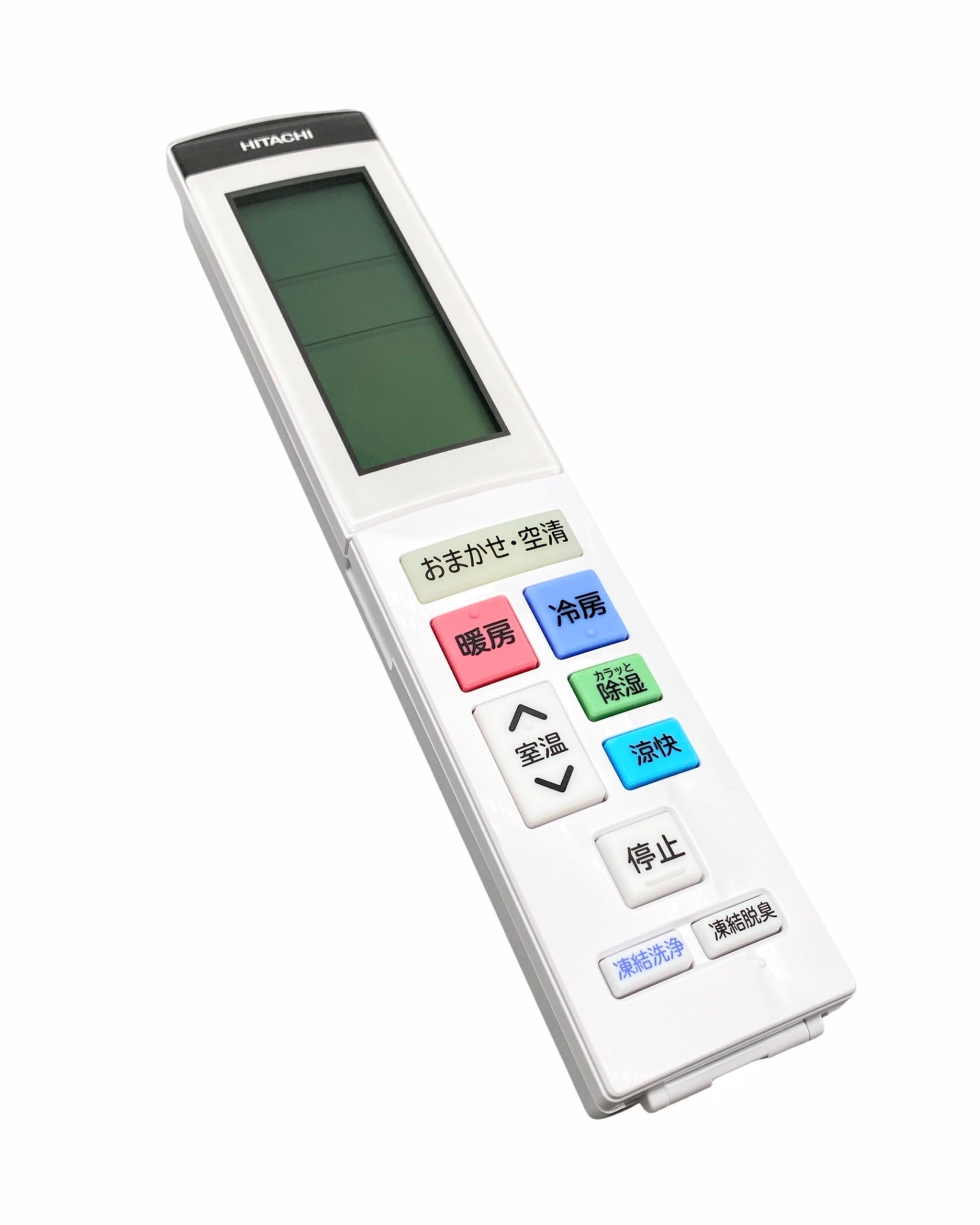 Amazon.co.jp: 日立 HITACHI エアコン用リモコン（RAR-BS5