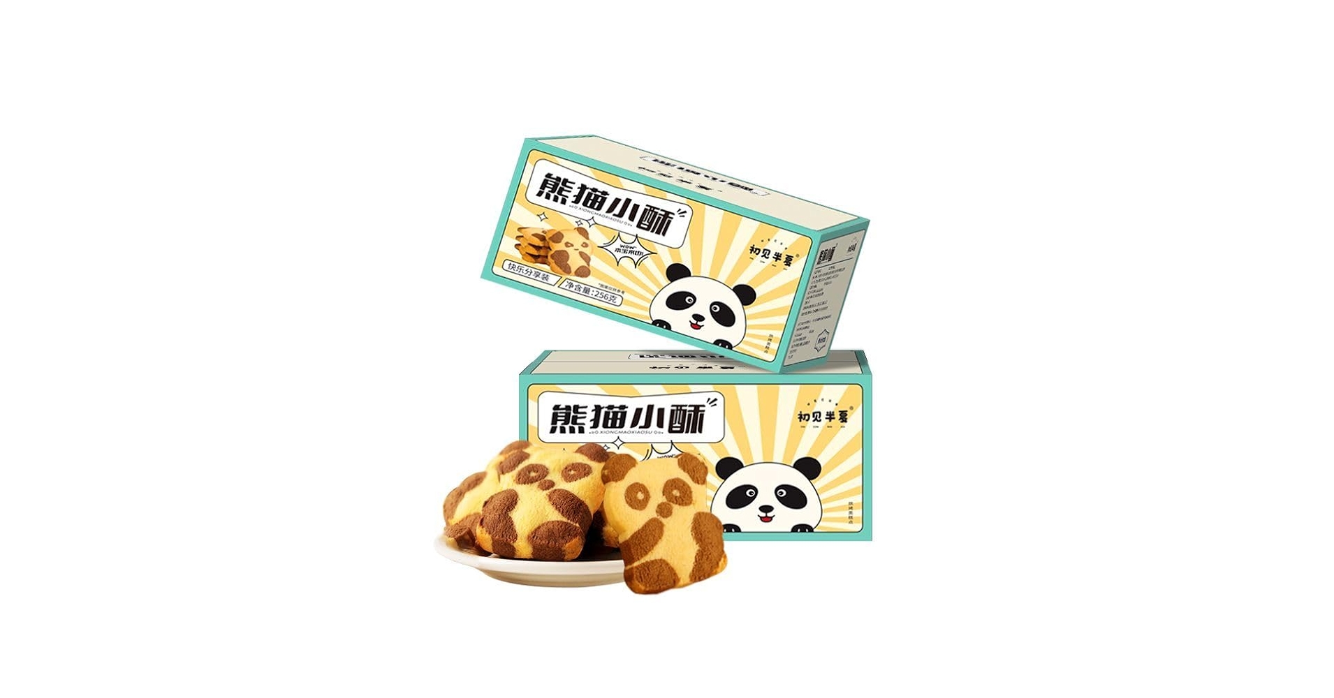 Amazon.co.jp: 初见半夏 熊猫小酥 お菓子 ギフト プレゼント