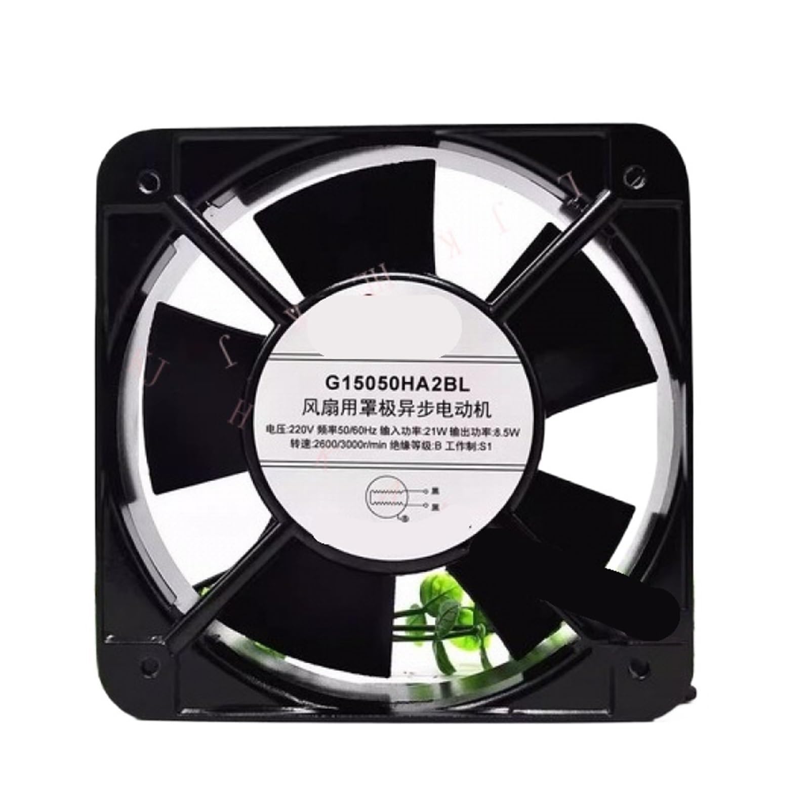 Ventilateur de refroidissement axial G15050HA2BL 220V 150x50x50 mm