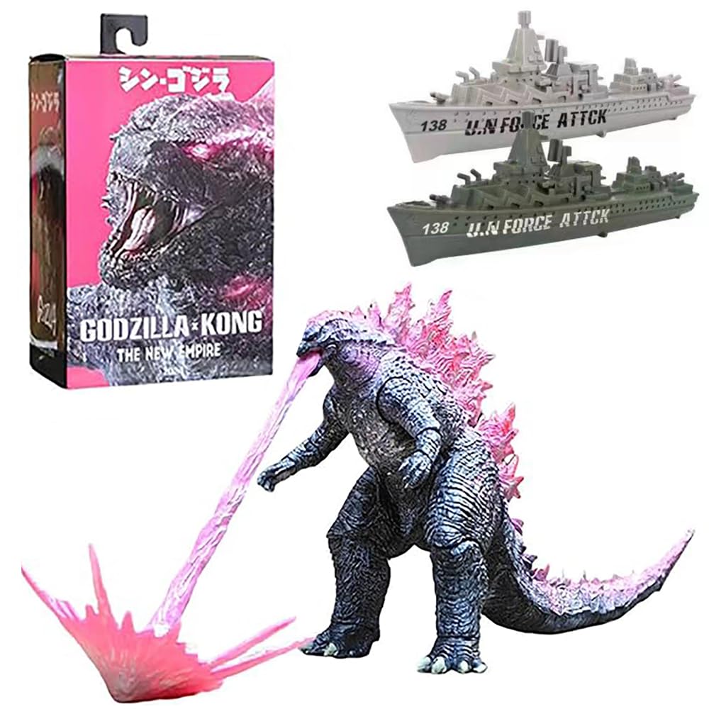 Amazon.co.jp: ゴジラvsキングコングフィギュア/怪獣核噴射/フィギュア