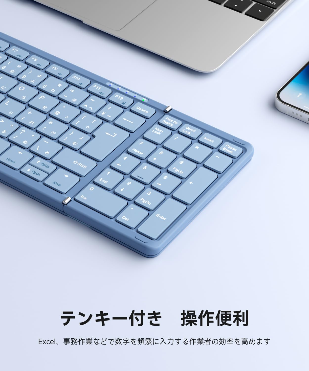 Amazon | 【最新型】Omikamo Bluetooth キーボード 折りたたみ