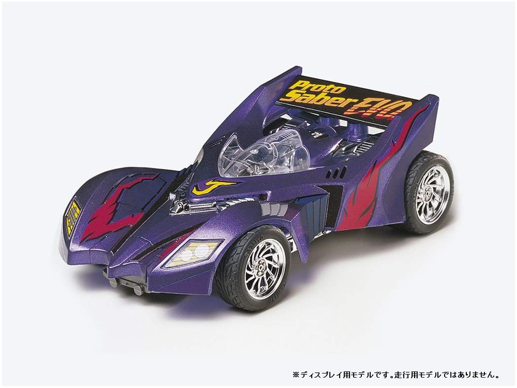 Amazon | タミヤ ミニ四駆特別企画商品 リアルミニ四駆 プロト