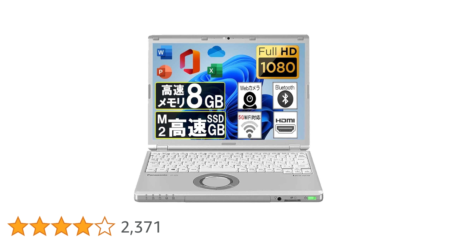 Amazon.co.jp: [Refurbished Product] [Microsoft Office 2019 & Win11