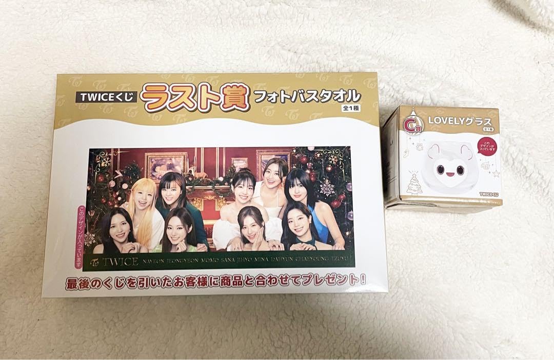 Amazon.co.jp: TWICEくじ ワン賞とグラスセット : ホーム＆キッチン TWICE くじ ラストワン賞 LOVELYグラス
