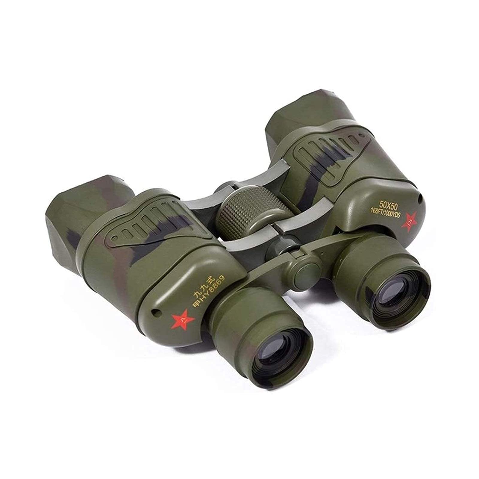 Binocolo Compatto per Adulti Telescopio Impermeabile per binocolo HD ad Alta Potenza per Il Birdwatching Caccia da Viaggio per osservare Le Stelle